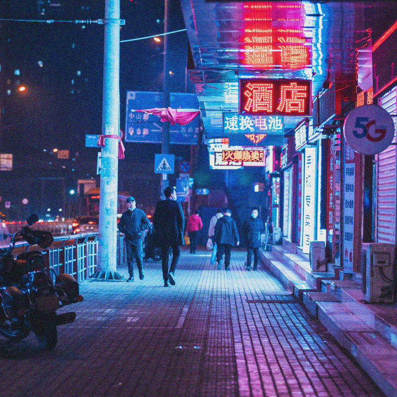 NightStroll封面