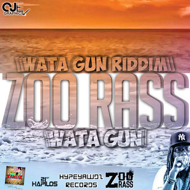 WaterGun(Explicit)封面