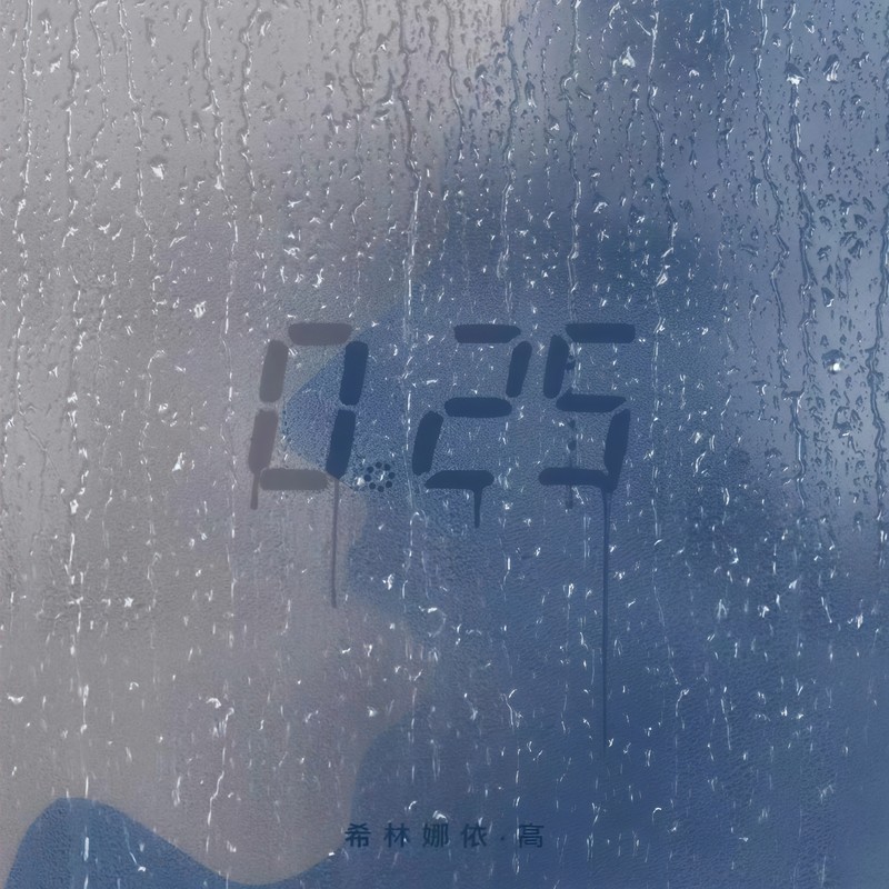 鲸封面