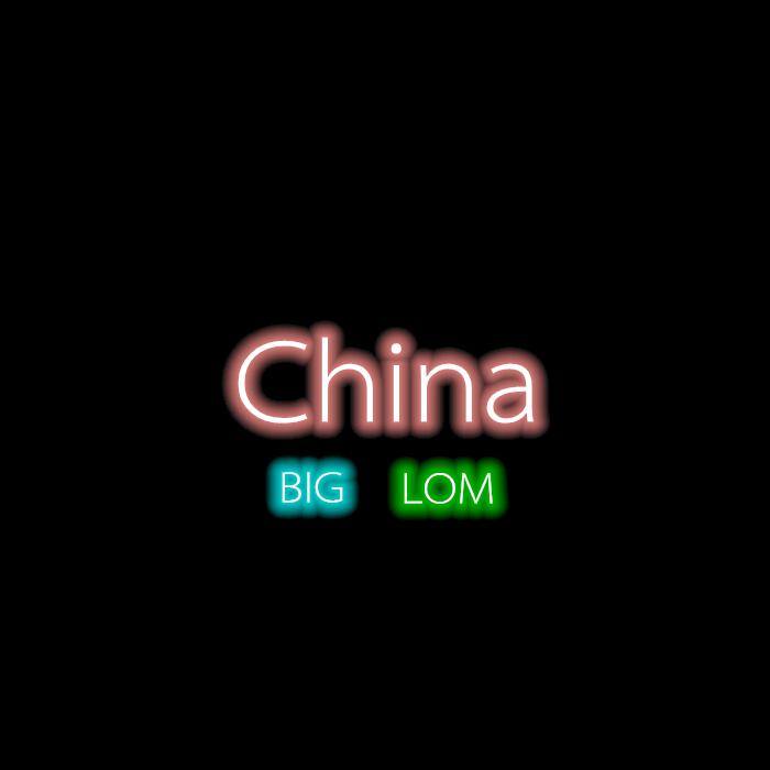 China封面