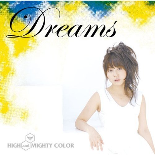Dreams封面