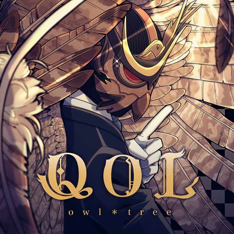 QuiQ(LongVersion)封面