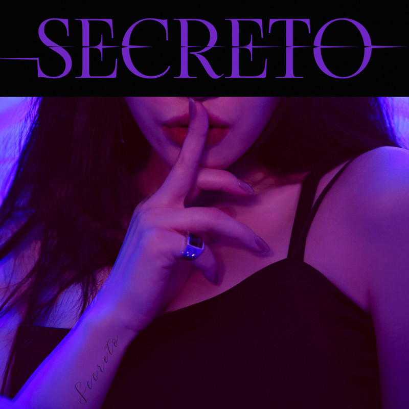 Secreto封面