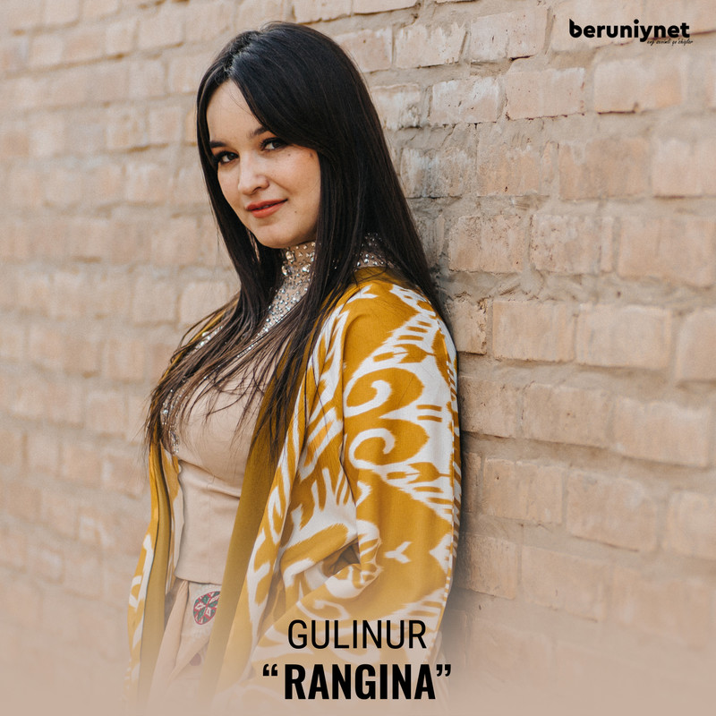 Rangina封面