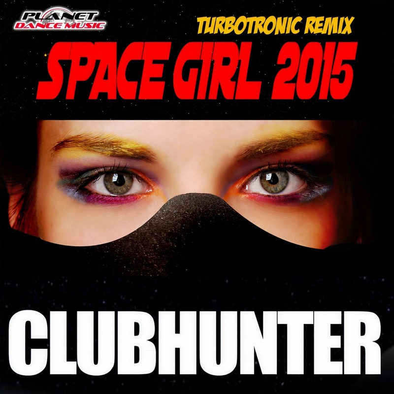 SpaceGirl2015封面