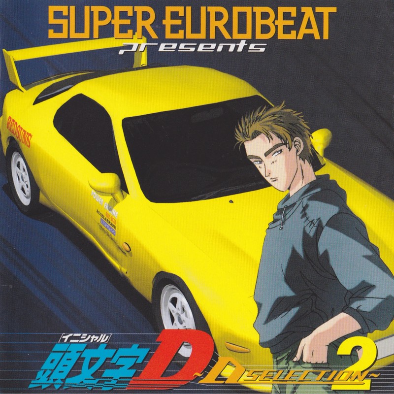 NightFever封面