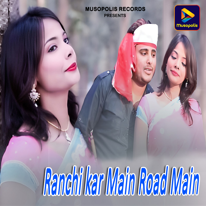 RanchikarMainRoadMain封面