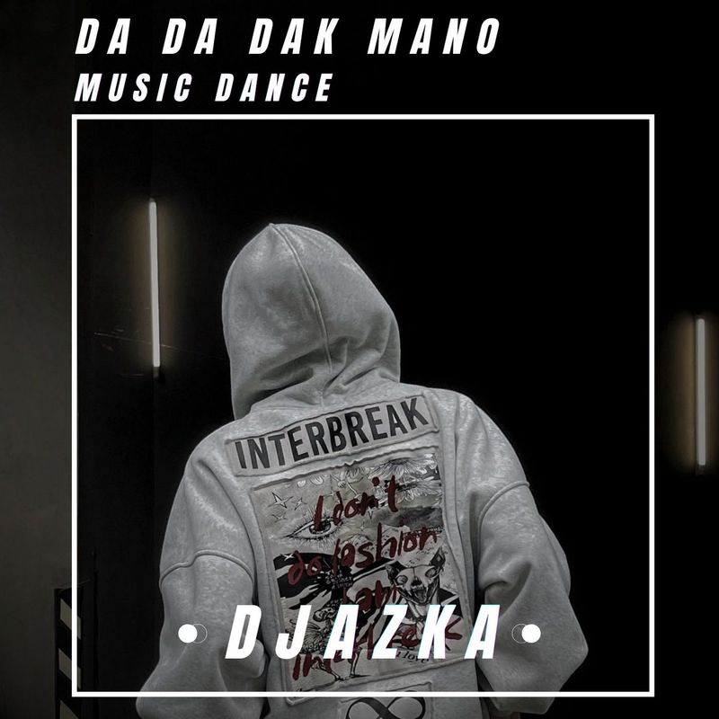 DJDADADAKMANO封面