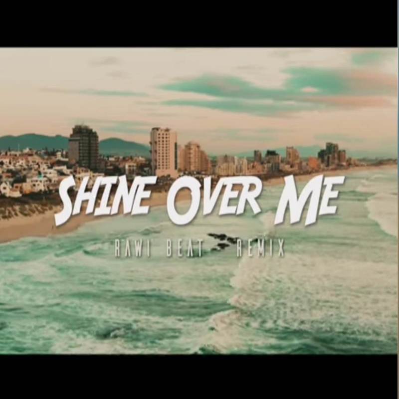 JEDAGJEDUG!ShineOverMe封面