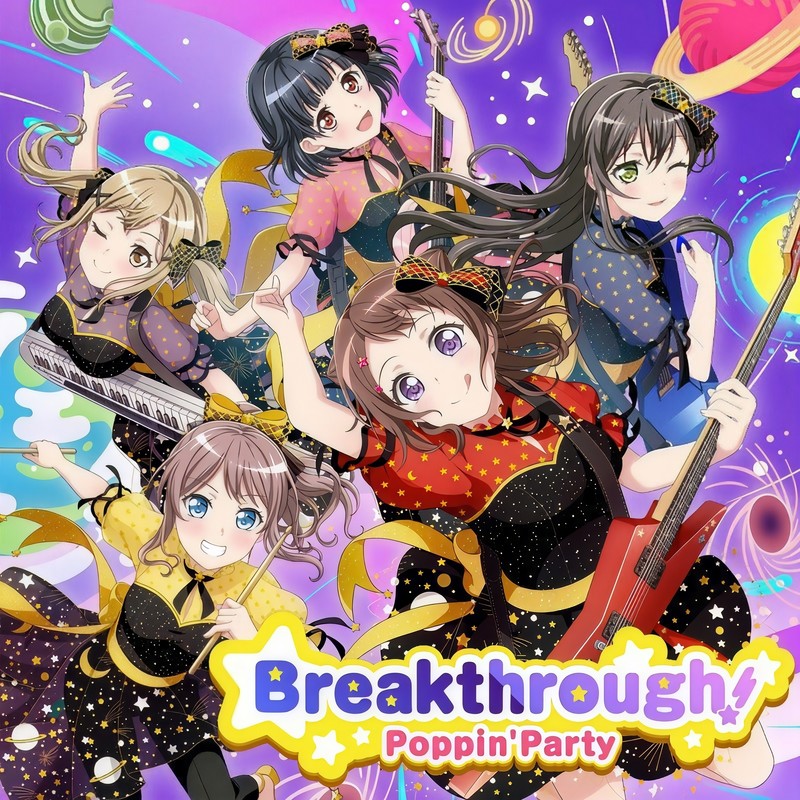 SAKURAMEMORIES封面