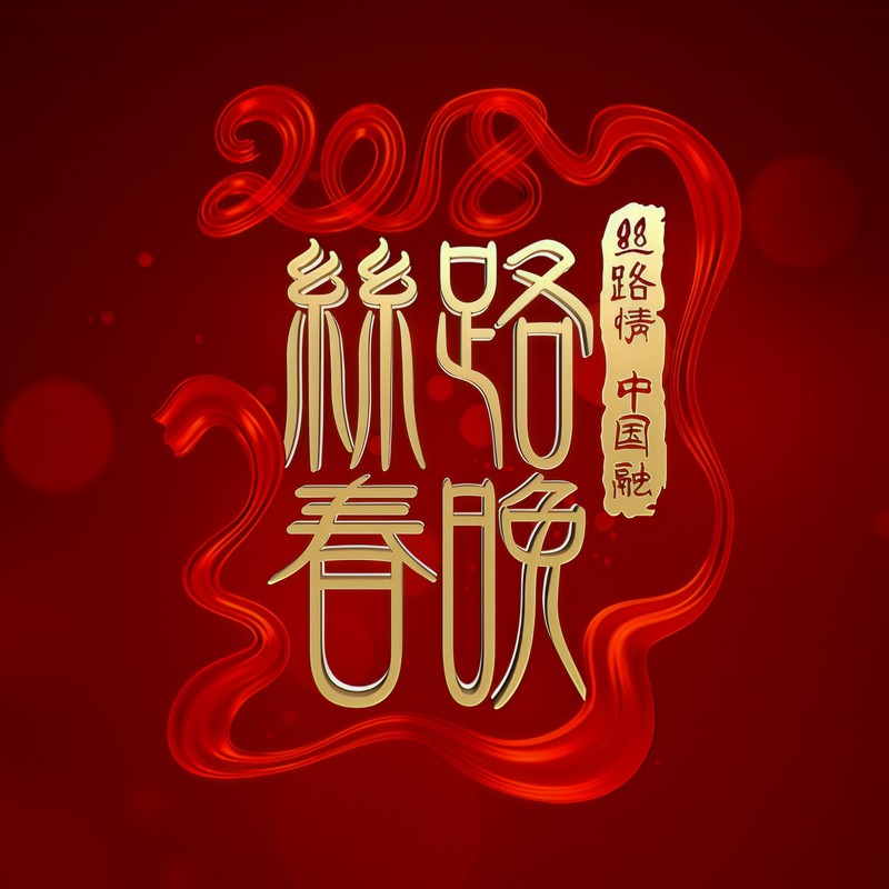 Panama封面