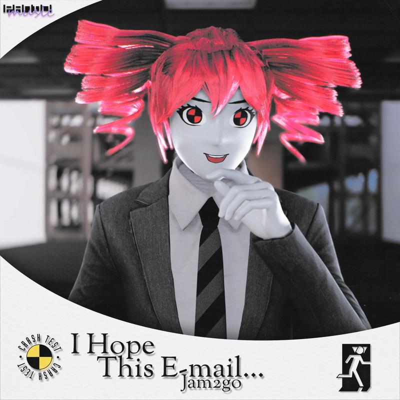 IHopeThisE封面