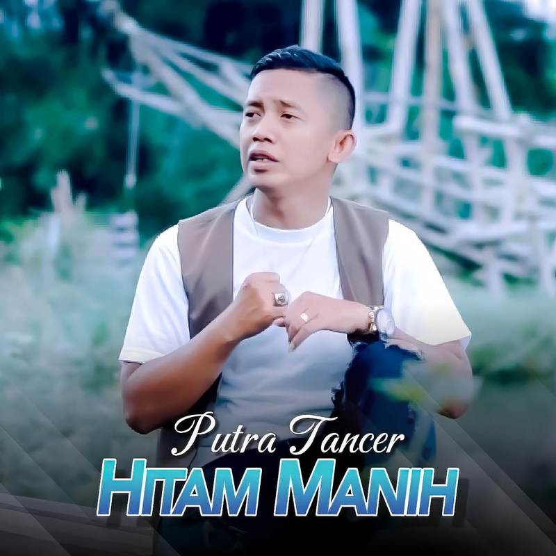HitamManih封面