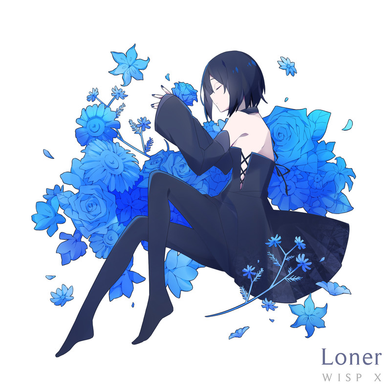 Loner封面