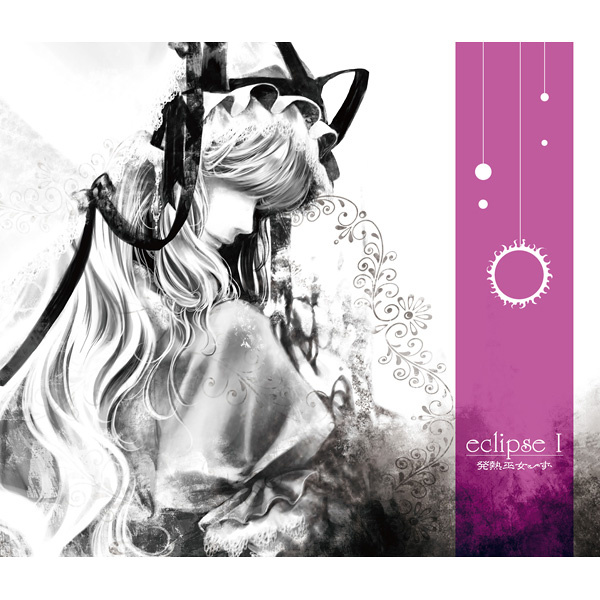 FlowerofLife封面