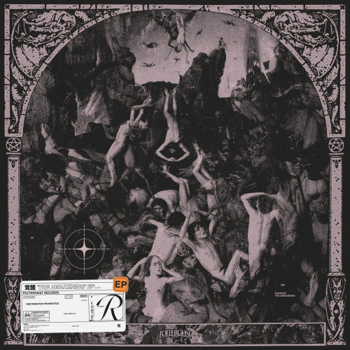 SpaceGhost封面