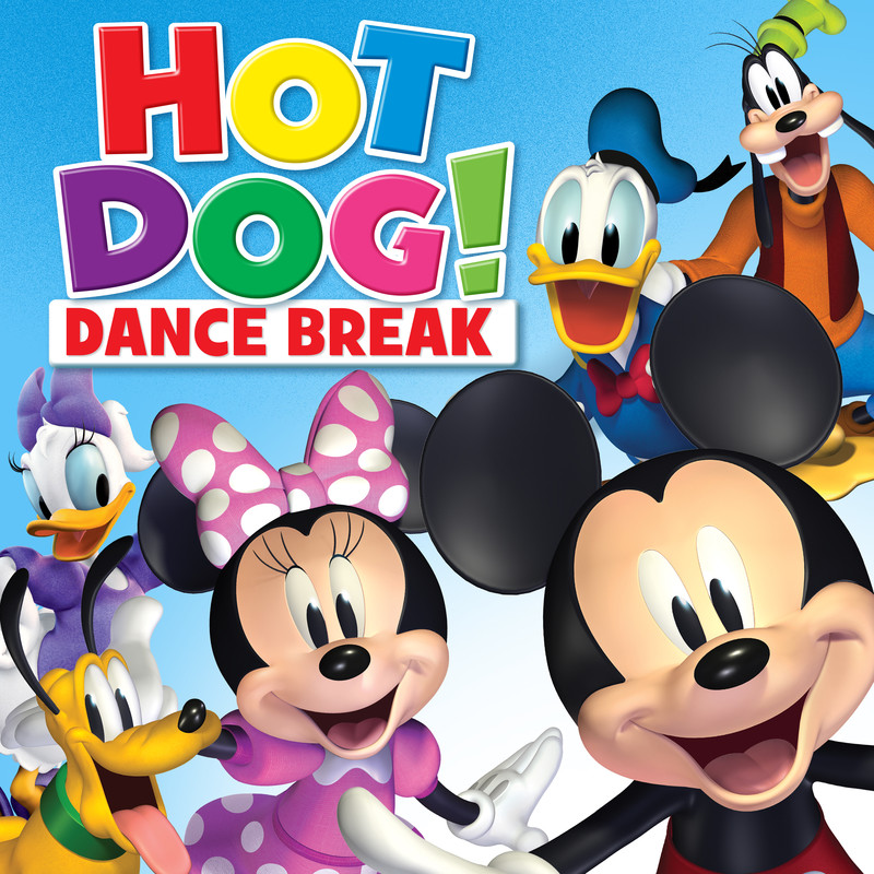 HotDog!DanceBreak2019封面