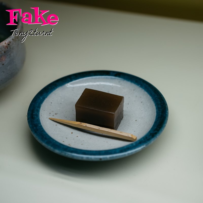 Fake封面