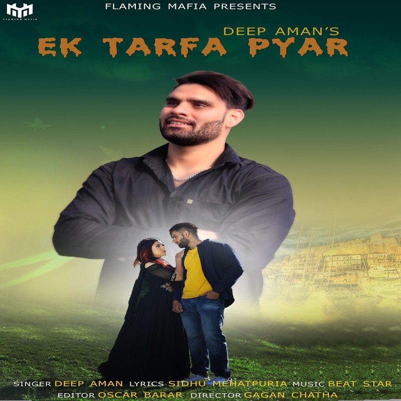 EkTarfaPyar封面