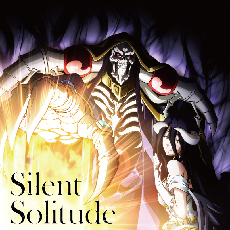 SilentSolitude封面