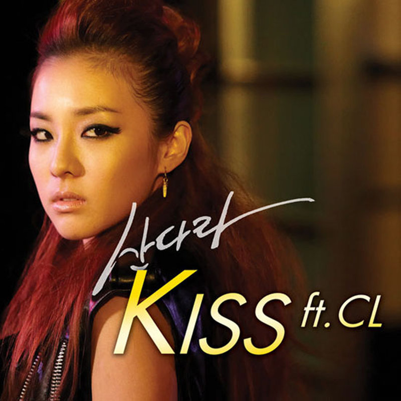 Kiss封面