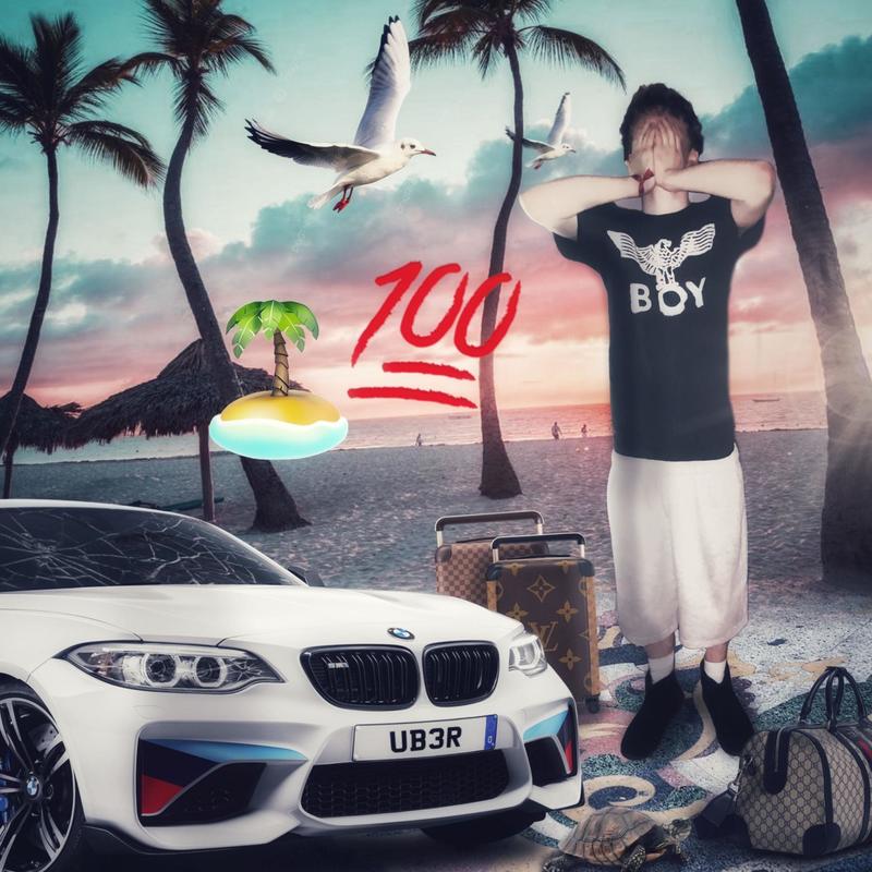 bytheEndofsummer封面
