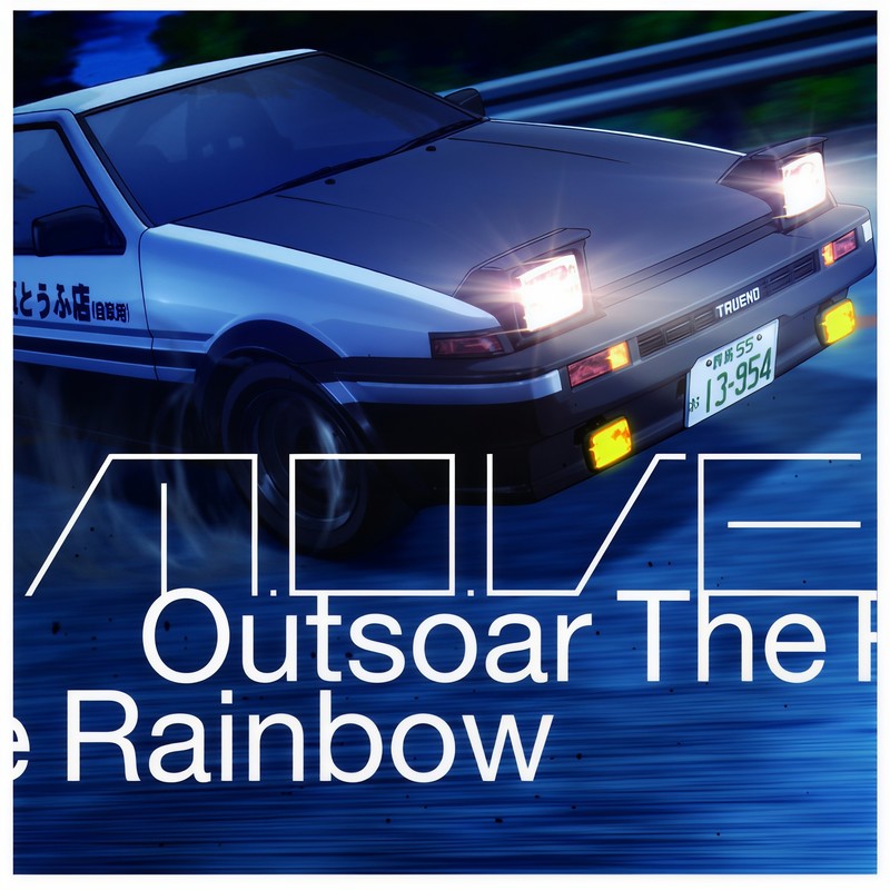 OutsoarTheRainbow封面