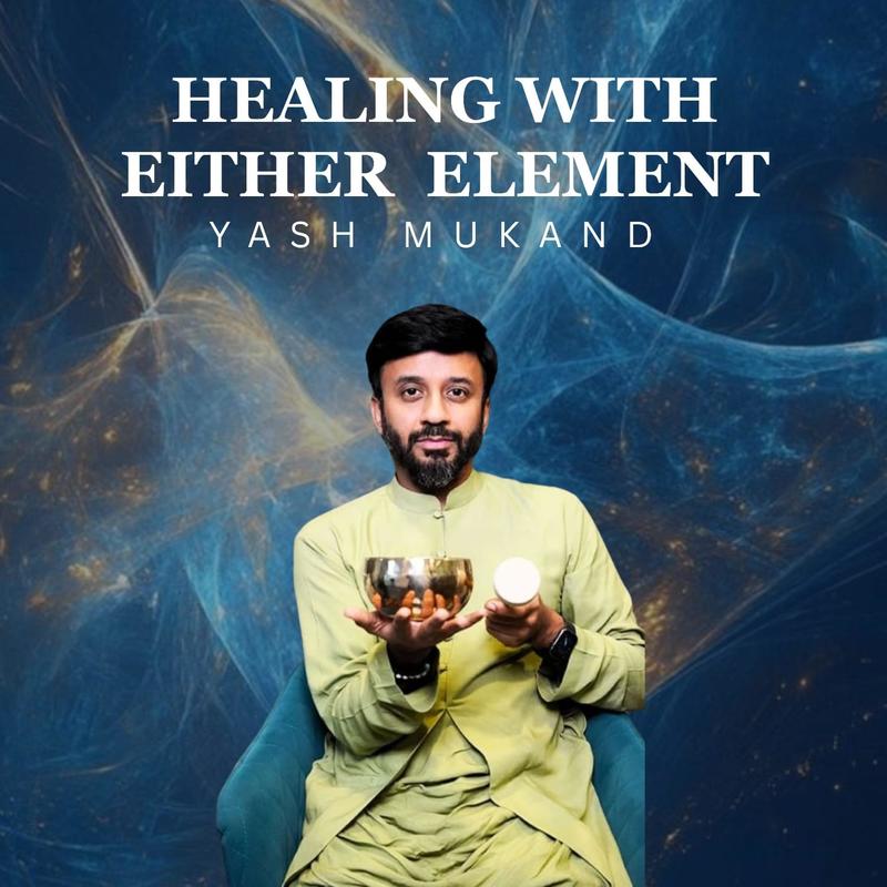 HealingWithEitherElement封面