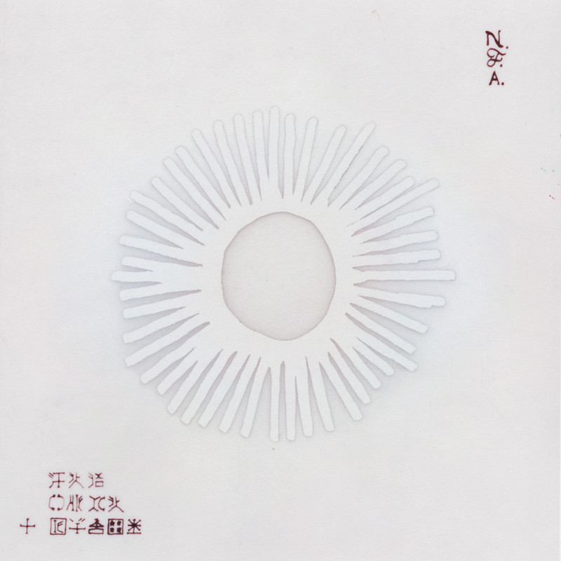 Utopia封面
