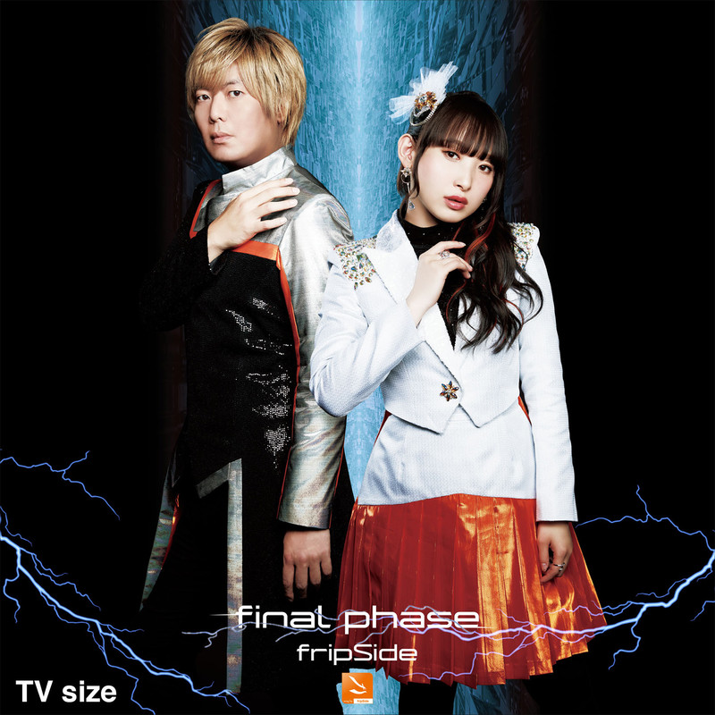 finalphase(TVsize)封面