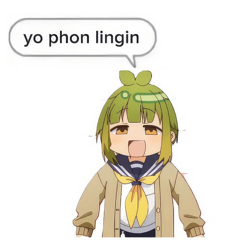 Yophonlingin封面