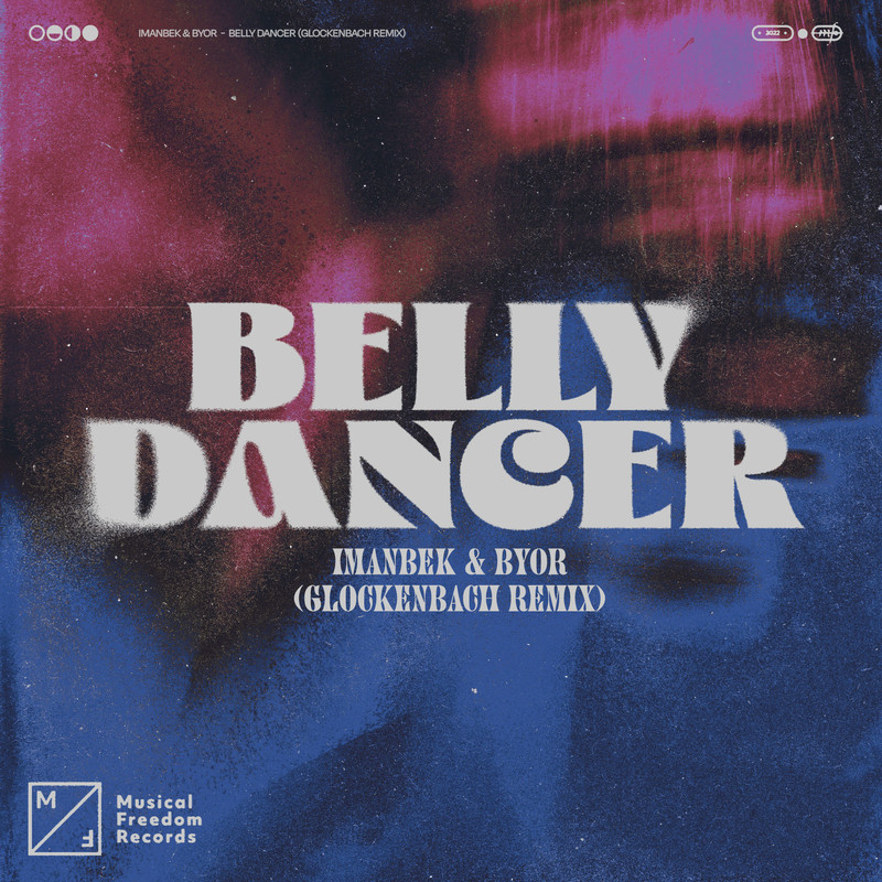 BellyDancer封面