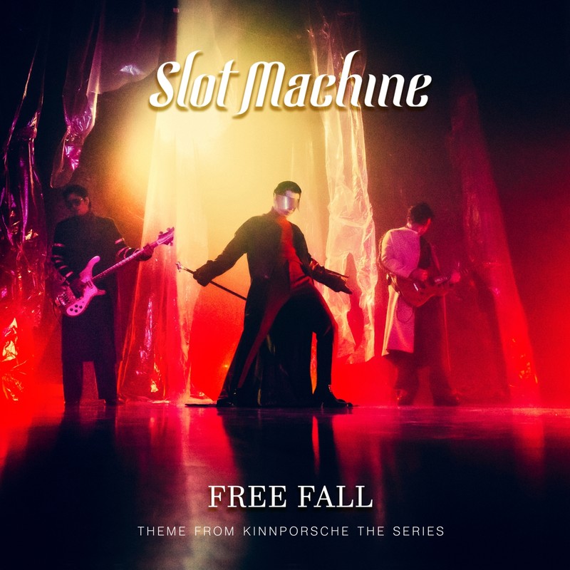 FreeFall封面