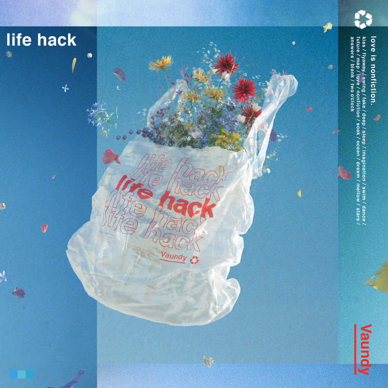 lifehack封面