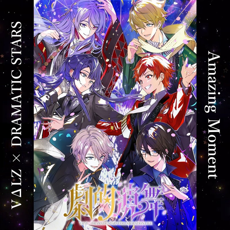 AmazingMoment封面