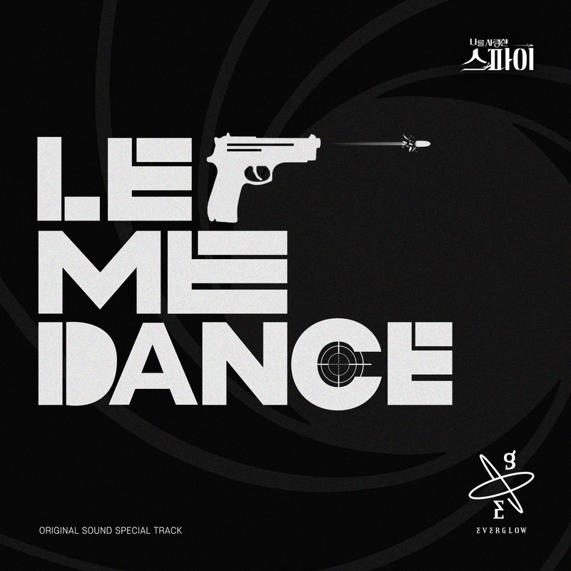 LetMeDance封面
