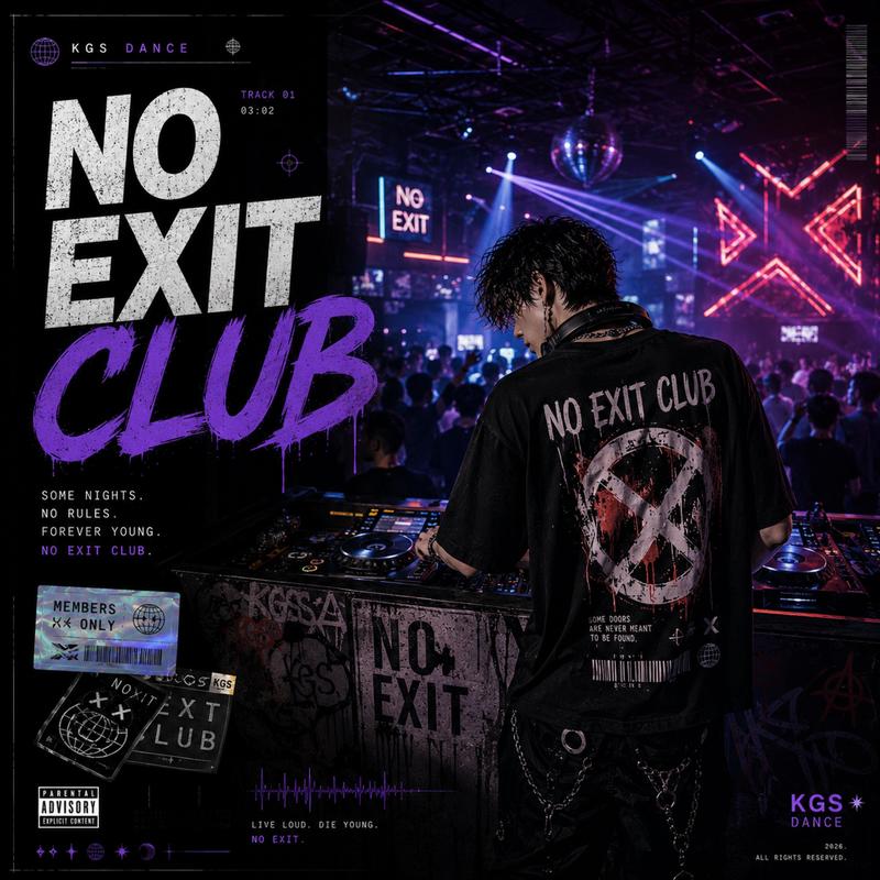 NOEXITCLUB封面