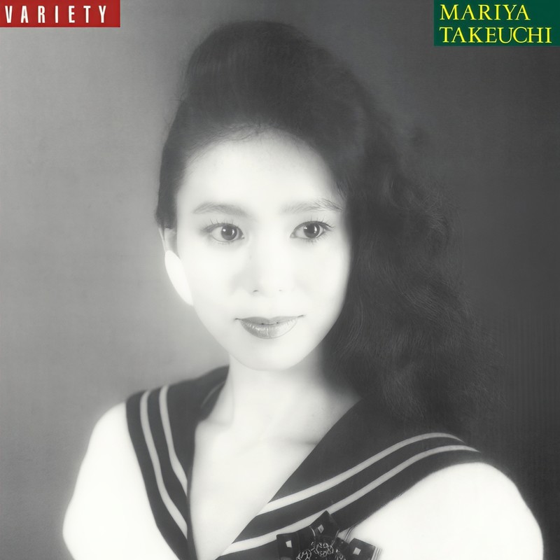PlasticLove封面