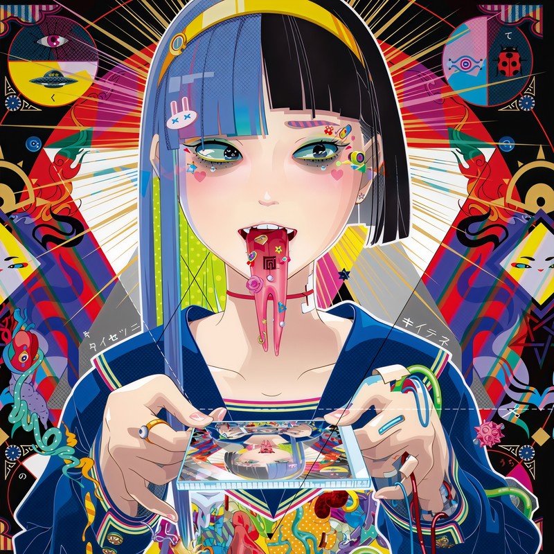 GothicSystem2011封面