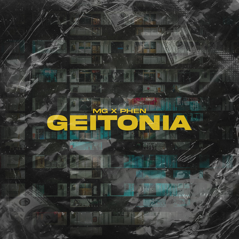 Geitonia封面
