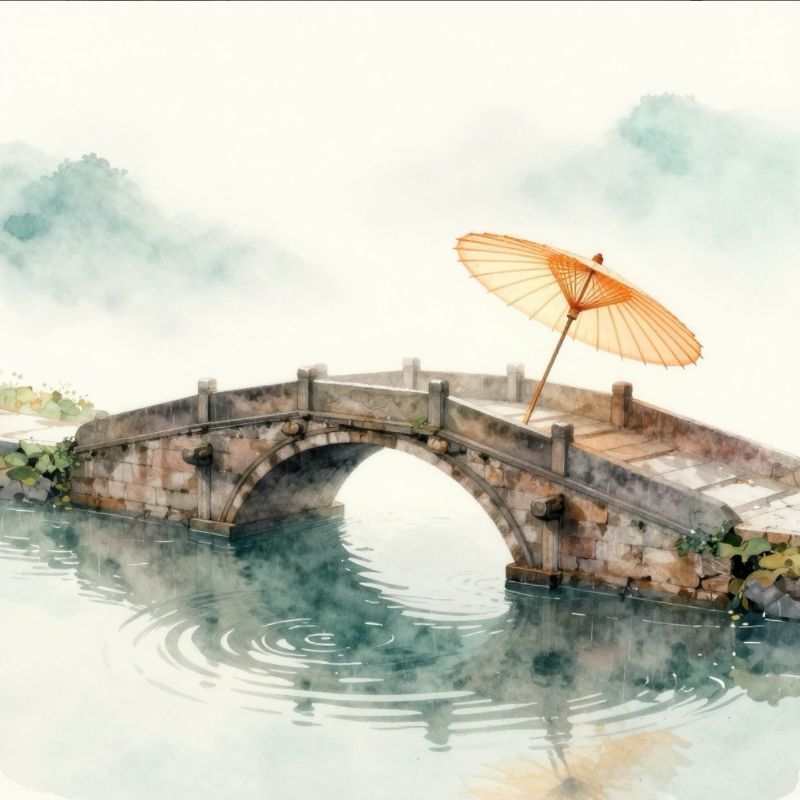 江南封面