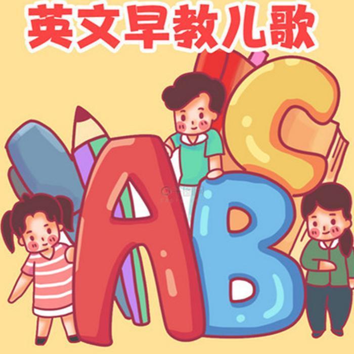 head封面