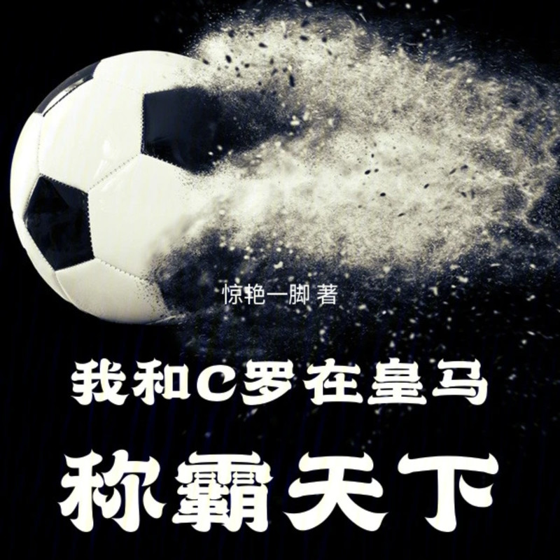 第0131集封面
