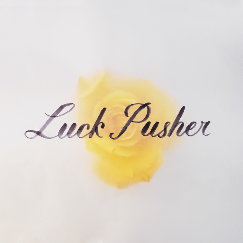 LuckPusher封面