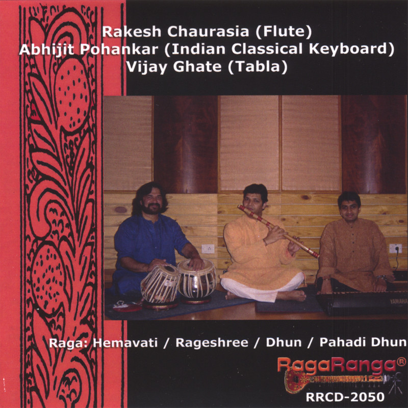 RagaHemavati(Flute)封面
