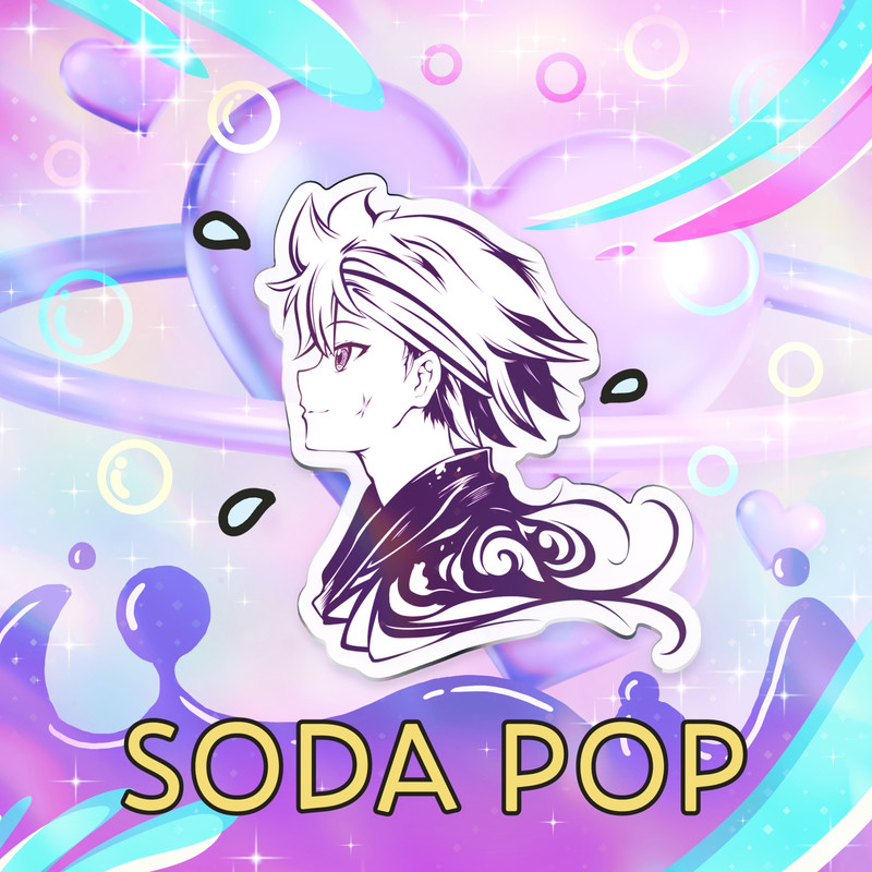 SodaPop封面