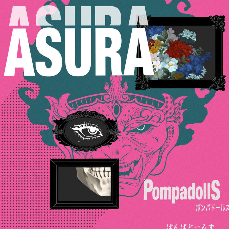 ASURA封面