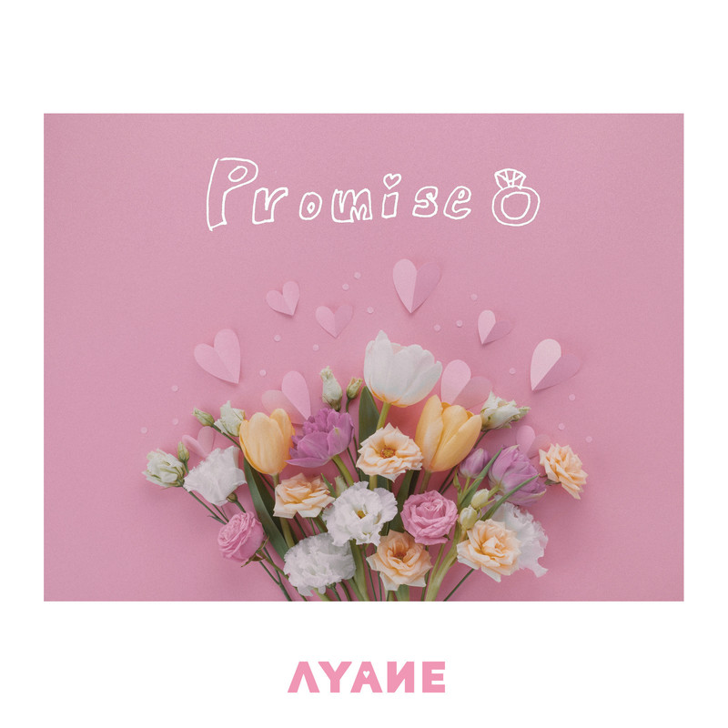 Promise封面