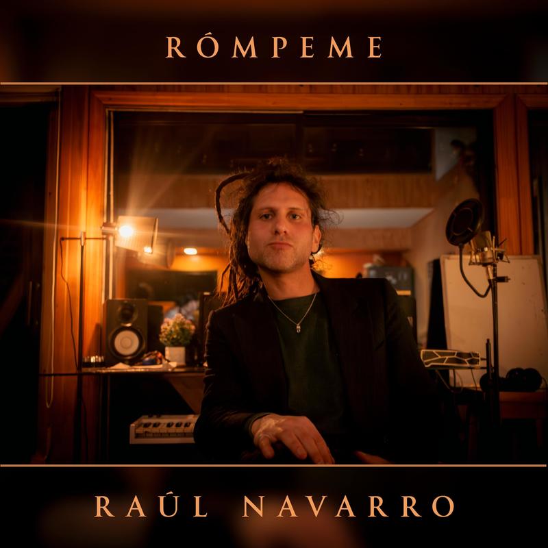 Rómpeme封面