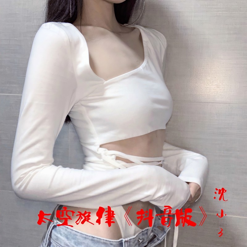 Letmeseeyou封面